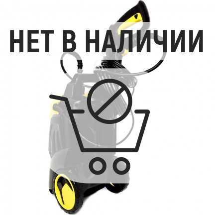 Мойка высокого давления Karcher K 5 Compact EU