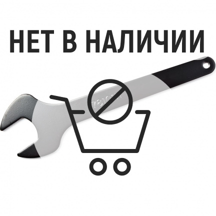 Пила дисковая Makita 4101RH