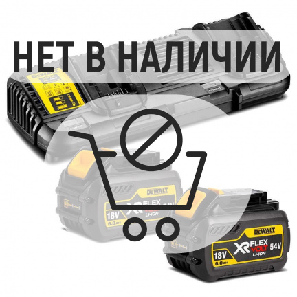 Набор DeWalt DCB132T2 DCB132 + DCB546