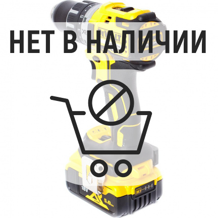 Аккумуляторная дрель-шуруповерт DeWalt DCD791P2