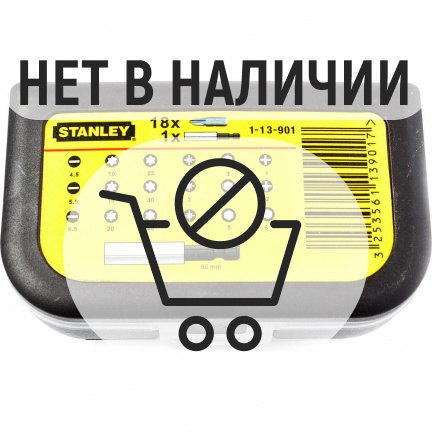 Набор бит STANLEY Expert 19шт (1-13-901)