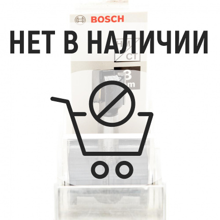 Фреза Bosch HM кромочная прямая 13х12.7мм (399)