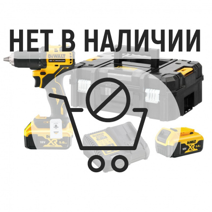 Аккумуляторная дрель-шуруповерт DeWalt DCD708P2T