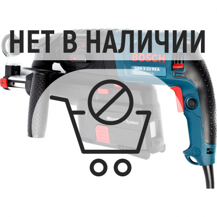 Перфоратор Bosch GBH 2-23 REA