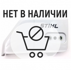 Крышка цепной звездочки STIHL