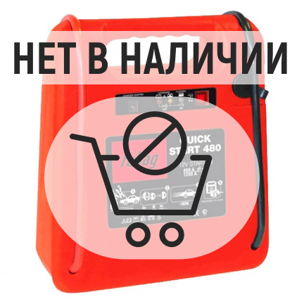 Пусковое устройство Fubag QUICK START 480