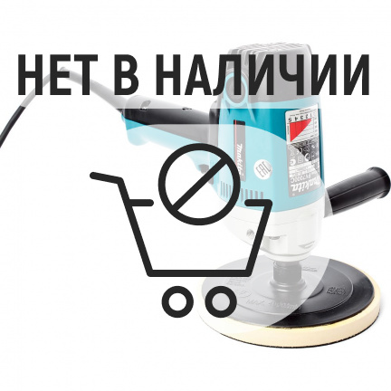 Полировальная машина Makita PV7000C