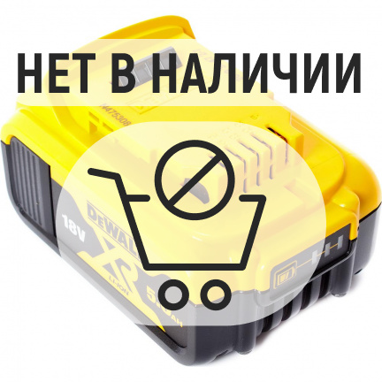 Аккумуляторная дрель-шуруповерт DeWalt DCD791P2