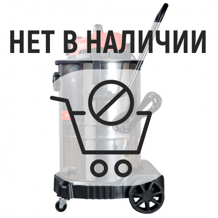 Пылесос Fubag WD 6SP