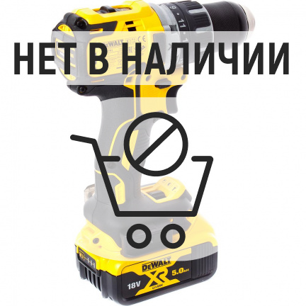 Аккумуляторная дрель-шуруповерт DeWalt DCD791P2