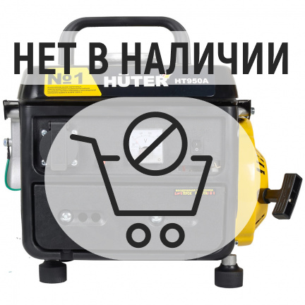 Бензиновый генератор Huter HT950A