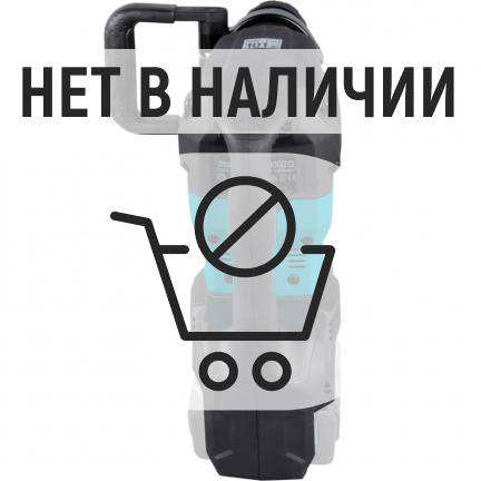 Аккумуляторный отбойный молоток Makita HM002GZ03 (без акк, без з/у)