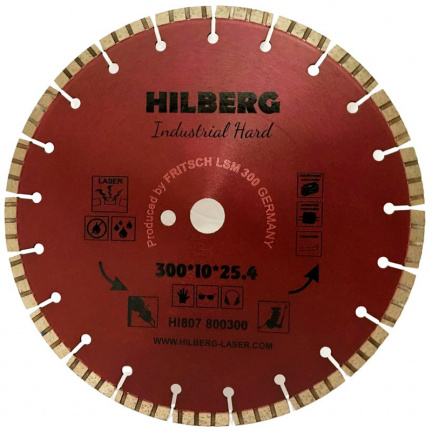 Диск алмазный по бетону Hilberg Industrial Hard 300x25.4мм (HI807)