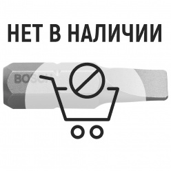 Бита Bosch S5.5х1.0х25мм (465)