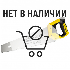 Ножовка по дереву STANLEY Jet-cut TPI11 380мм 2-15-594