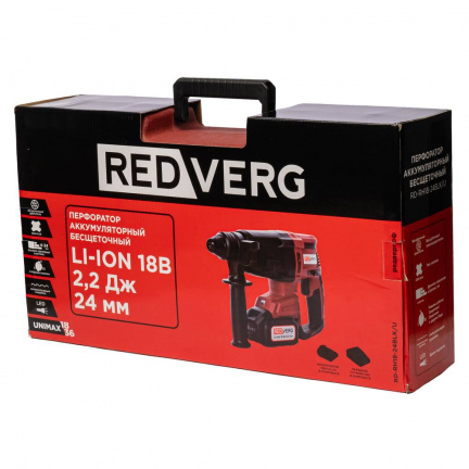 Аккумуляторный перфоратор REDVERG RD-RH18-24BLK/U