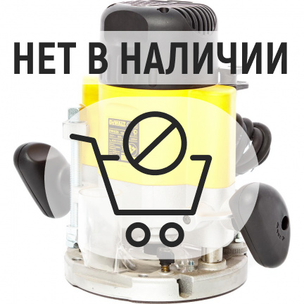 Фрезер DeWalt DW626