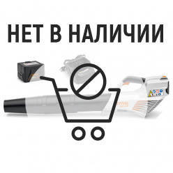 Аккумуляторная воздуходувка Stihl BGA 56