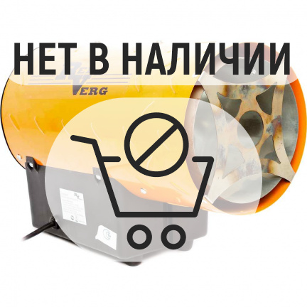 Газовый воздухонагреватель REDVERG RD-GH10