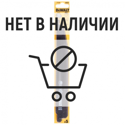 Полотно для сабельной пилы по дереву DeWalt DT2363 S1544D 228мм 5шт