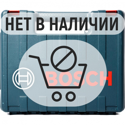 Аккумуляторная дрель-шуруповерт Bosch GSR14,4-2V BD