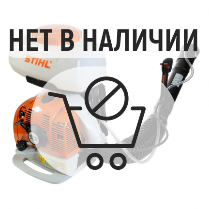 Бензиновый распылитель Stihl SR 430 + Наушники Concept 24 F