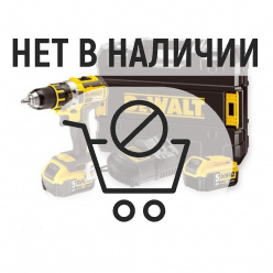 Аккумуляторная дрель-шуруповерт DeWalt DCD732P2