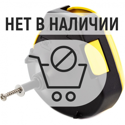 Насос дренажный Karcher BP 1 Barrel