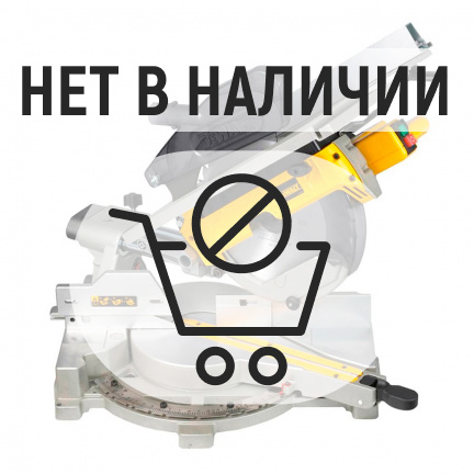 Торцовочная пила DeWalt D27111