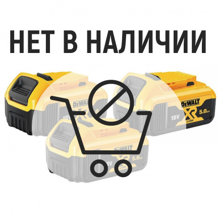 Набор DeWalt DCB1104P3