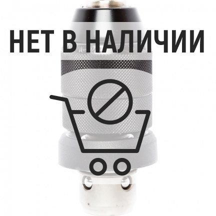 Перфоратор Bosch GBH 2-26 DFR