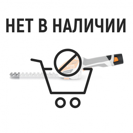 Аккумуляторные ножницы Stihl HSA 26 (без акк, без з/у)