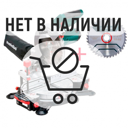 Торцовочная пила Metabo KS 216 M Lasercut + пильный диск