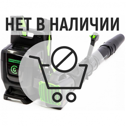 Аккумуляторная воздуходувка Greenworks GC82B13 (без акк, без з/у)