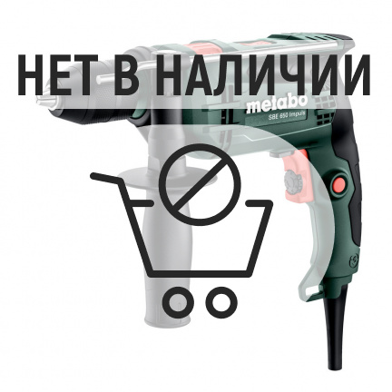 Сетевая дрель Metabo SBE 650 Impuls ударная (БЗП) 600743500