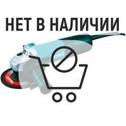 Машина шлифовальная угловая Makita 9558HNK