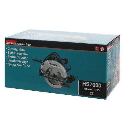 Пила дисковая Makita HS7000