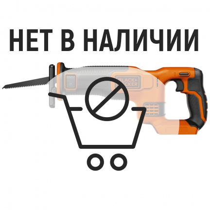 Аккумуляторная сабельная пила Black&Decker BDCR18N (без акк, без з/у)