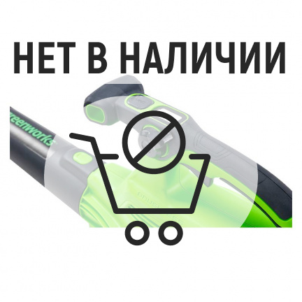 Аккумуляторная воздуходувка Greenworks GD40BVIIK4