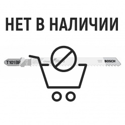 Пилка для лобзика по дереву Bosch T101BR 100мм (623)