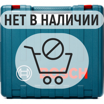 Перфоратор Bosch GBH 2-24 DRE