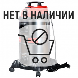 Пылесос Fubag WD 5SP