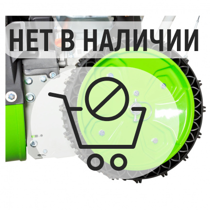 Бензиновый снегоуборщик REDVERG RD-SB62/7E