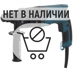 Перфоратор Makita HR2470 + набор буров