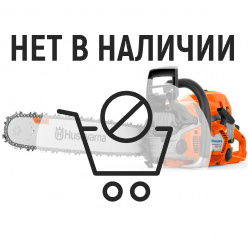 Бензопила Husqvarna 562XP