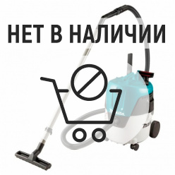 Пылесос Makita VC2000L