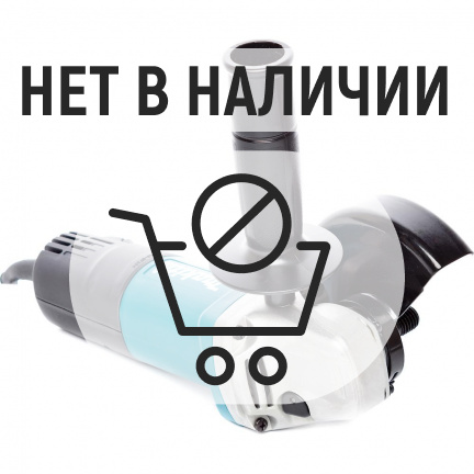 Машина шлифовальная угловая Makita 9558HPG