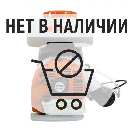 Бензиновый распылитель Stihl SR 430 + Наушники Concept 24 F