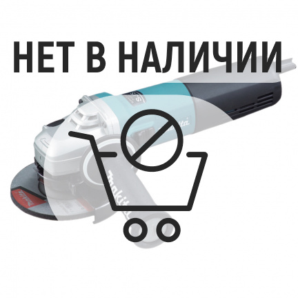 Машина шлифовальная угловая Makita 9565CR