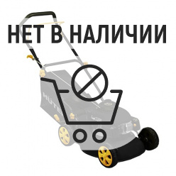 Газонокосилка бензиновая HUTER GLM-3.5T